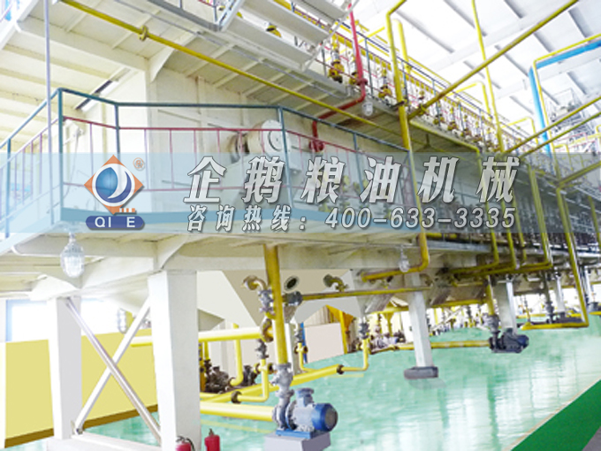 食用油浸出生產(chǎn)線，企鵝糧油機械浸出器品類齊全滿足市場需求(圖5)
