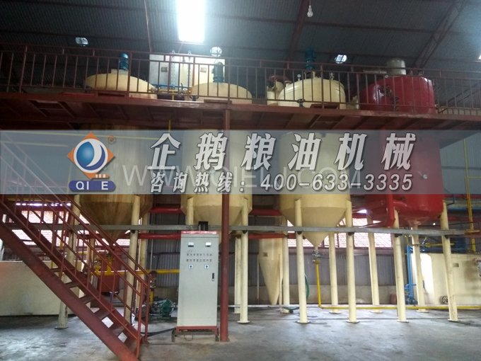 米糠油精煉設備，企鵝機械不斷創(chuàng)新提升工藝效果(圖6)