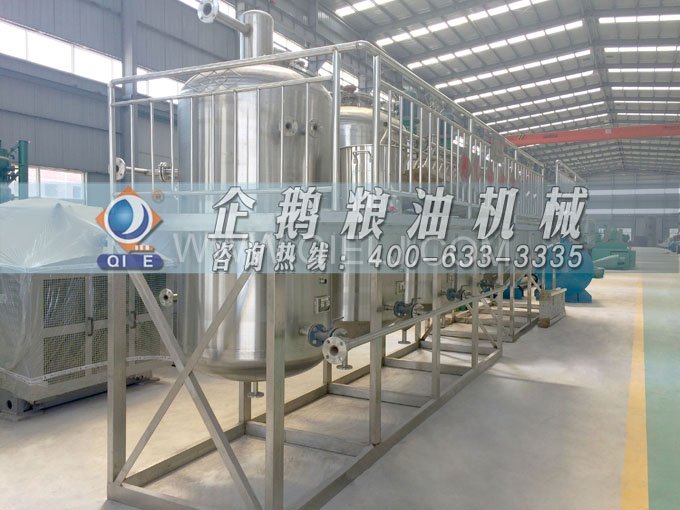 如何提取到高質(zhì)量的大豆油？一條企鵝浸出生產(chǎn)線就足夠了(圖6)